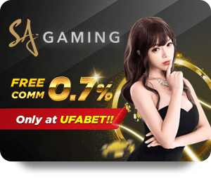 Sagame ตัวแทน ที่มีการันตีความปลอดภัยสำหรับผู้เล่น